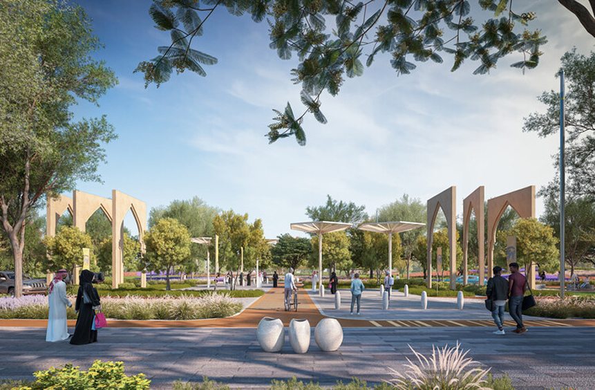 King Salman Park