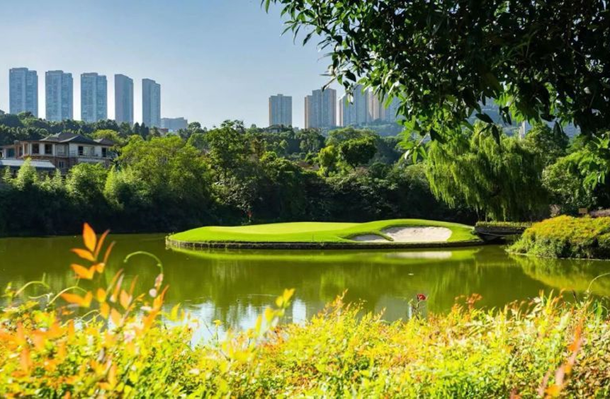 Mission Hills Chongqing